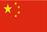 Chinese