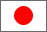 Japanese
